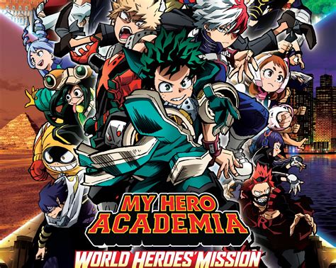 Watch My Hero Academia